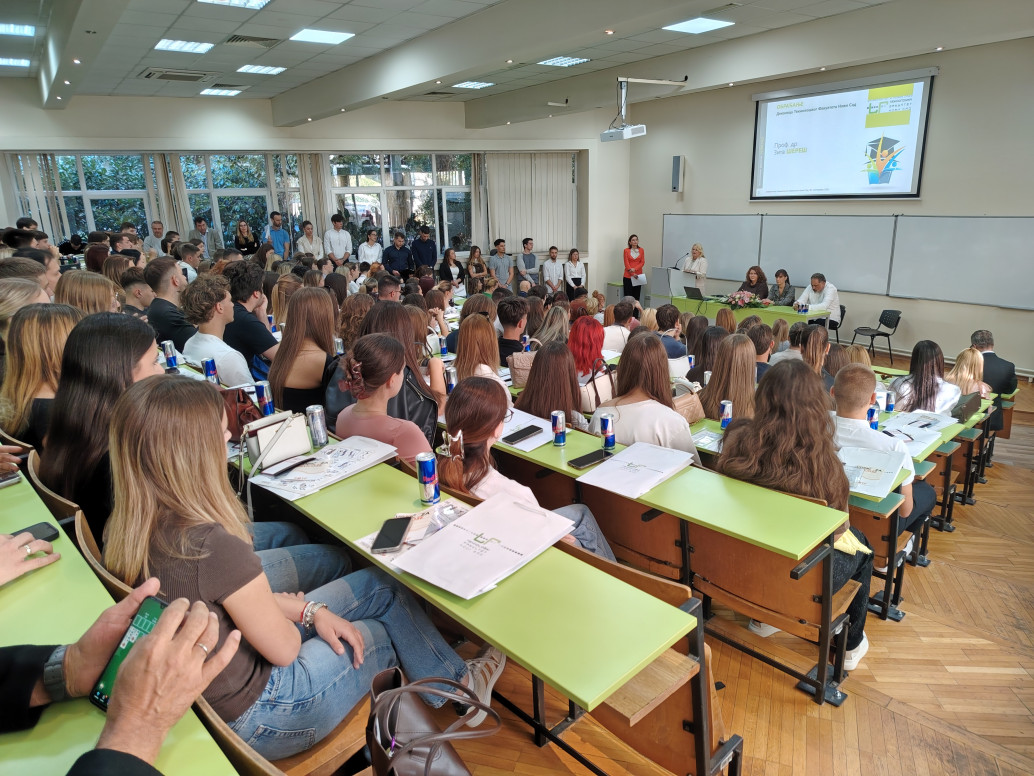 Свечани пријем студената прве године основних академских студија