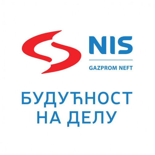 Гостујућа предавања стручњака НИС а.д. на Катедри за нафтно-петрохемијско инжењерство