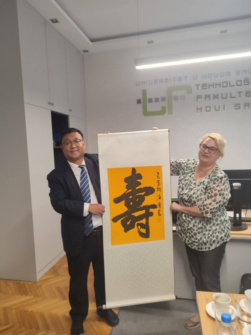 Потписивање Меморандума о сарадњи са кинеским колеџом