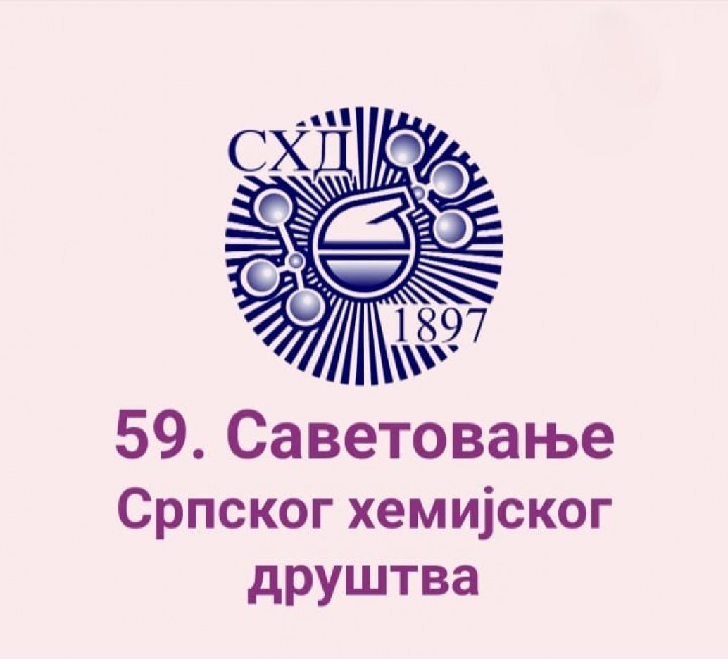 59. саветовање Српског хемијског друштва