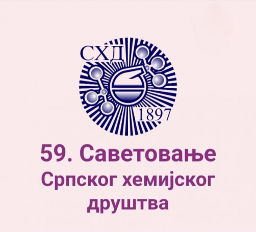 59. саветовање Српског хемијског друштва