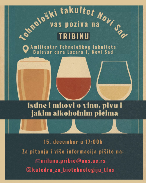 Трибина „Истине и митови о вину, пиву и јаким алкохолним пићима“