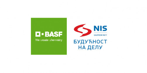Гостујућа онлајн предавања за студенте Нафтно-петрохемијског инжењерства