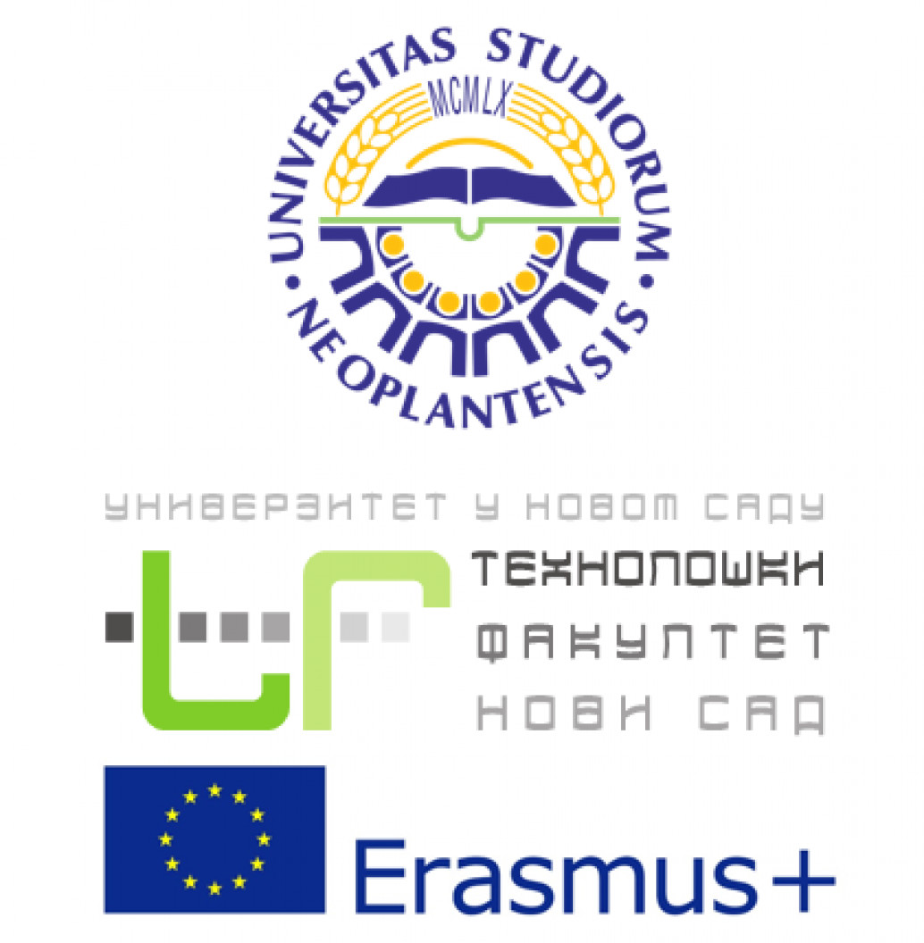 Еразмус+ стипендије