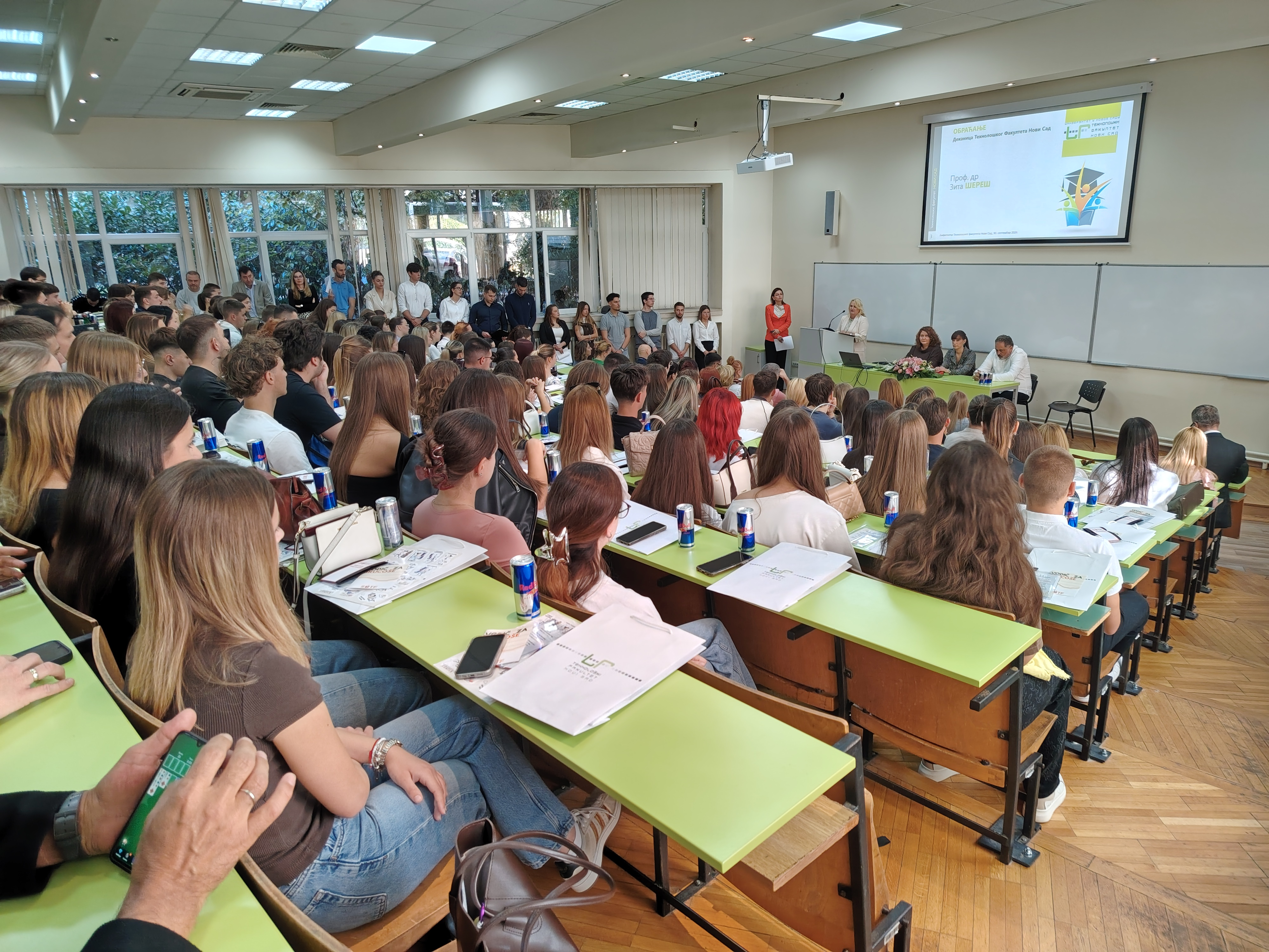 Свечани пријем студената прве године основних академских студија
