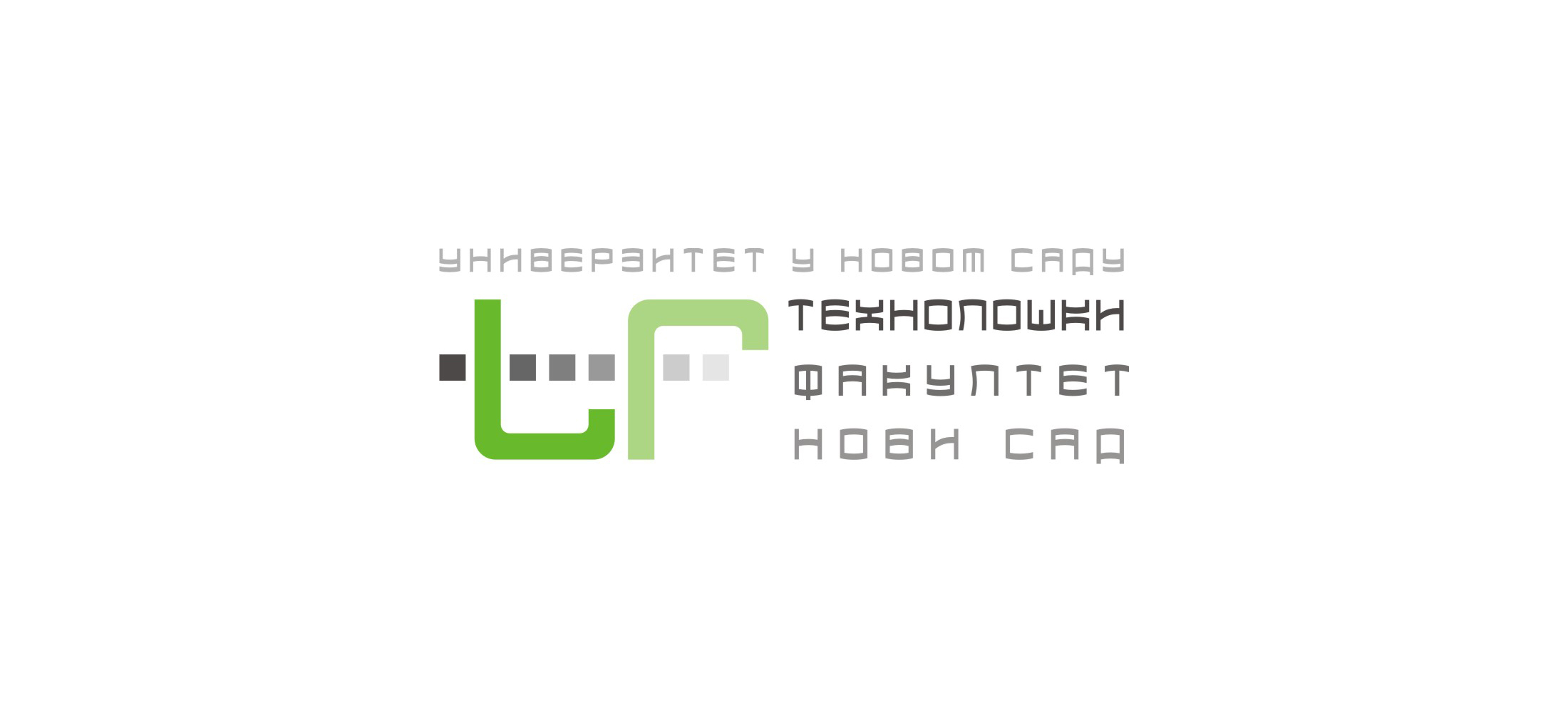 Изузeтнo признaњe зa нaучну изврснoст истрaживaчa Teхнoлoшкoг фaкултeтa Нoви Сaд